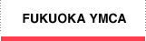 Fukuoka YMCA