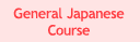 General Japanese Course