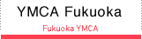 YMCA Fukuoka 