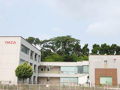 Cơ sở Nanakuma
