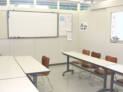 Tenjin School