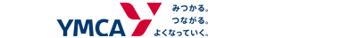 みつかる。つながる。よくなっていく。